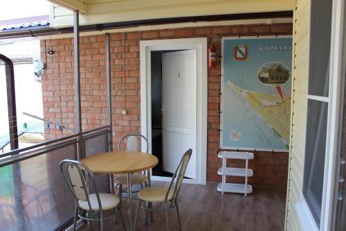 Hostal Summer Accommodation Na Nizhnesadovoy