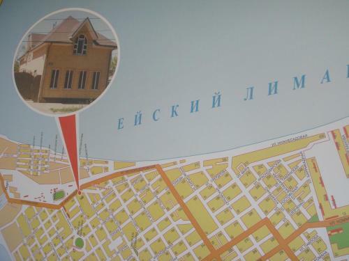 Hostal Summer Accommodation Na Nizhnesadovoy
