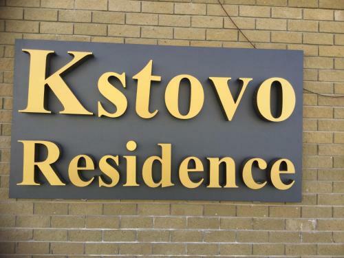 Apartamento Kstovo Residence