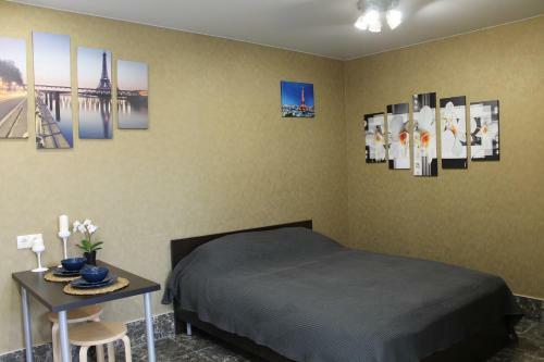 Apartamento Kstovo Residence