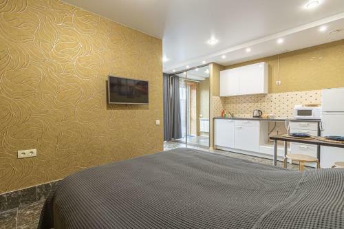 Apartamento Kstovo Residence