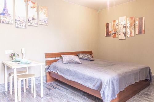 Apartamento Kstovo Residence