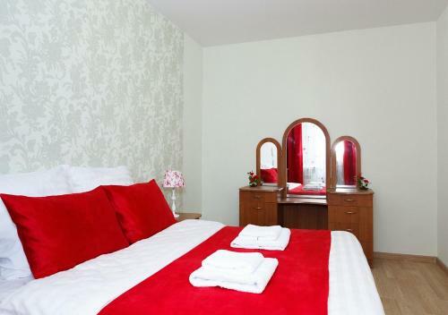 Apartamento Five Stars Green City