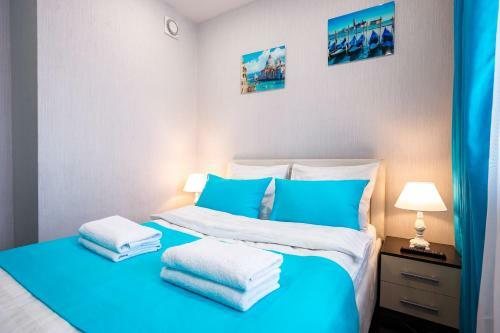 Apartamento Five Stars On Vzletka