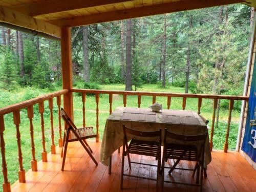 Biya Zapovednaya Holiday Park