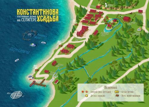 Hostal Guest House Konstantinova Usadba