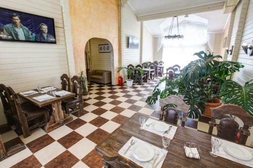 Posada Mini-hotel Gosteyev - Nikiforovo