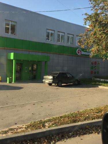 Apartments On Yubileynaya