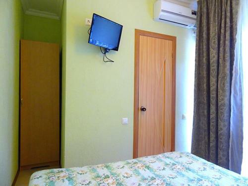 Hostal Edem Guest House