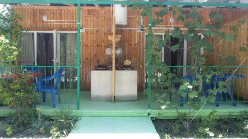 Lesnaya Polyana Holiday Park
