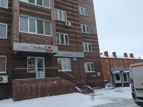 Apartments On Ostrovskogo 56