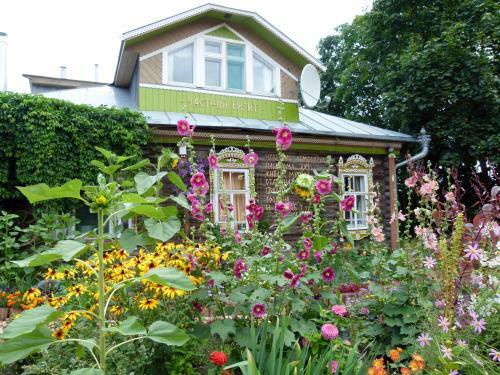 Hostal Russko-frantsuzsky Hotel Chastny Vizit