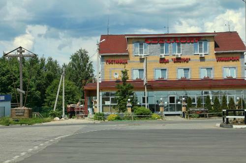 Hotel Svetloyar