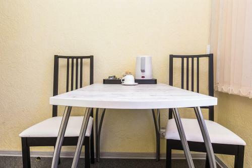 Hailey Airport Hotel Begishevo