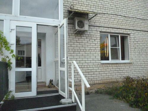 Hostal Inn Oazis