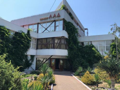 Hotel Lad Resort