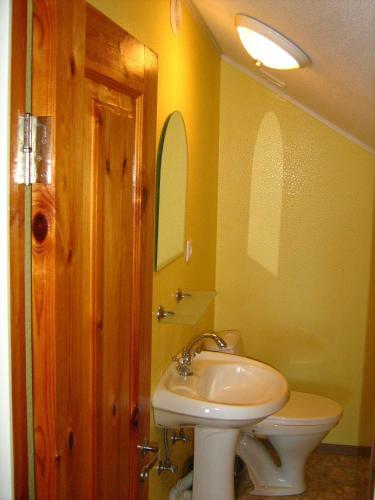Hostal Guest House Na Mirnoy