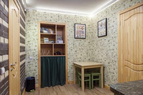 Hostal Family Hotel