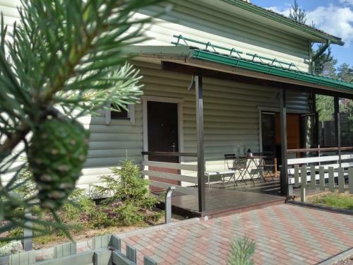 Hostal Khvoyny Guest House