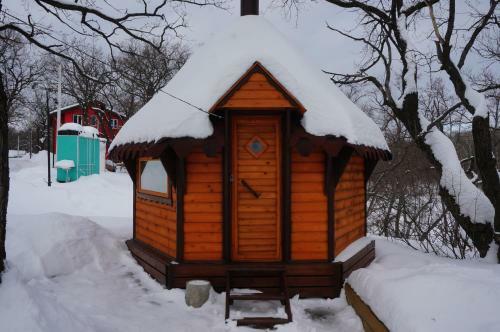 Hostal Turbaza Cherkasskiy Zaton