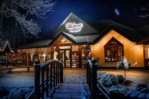 Hotel Turiyske Podvir'ya
