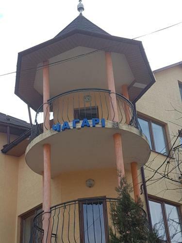 Posada Chagari Hotel