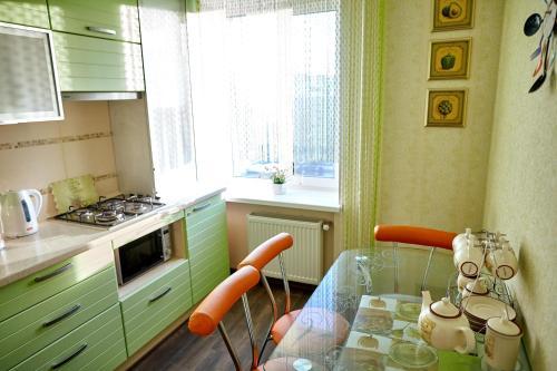 City Center Apartment