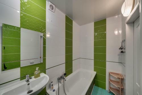 Apartamento Alexandrovskaya Street