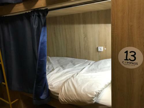 Compass Hostel Lviv