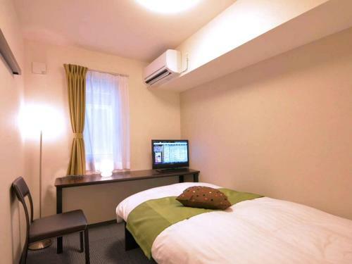 Value The Hotel Fukushima Hirono