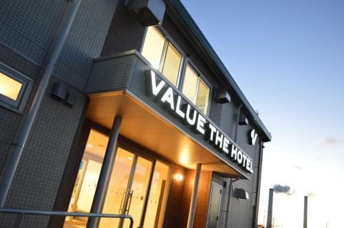 Value The Hotel Fukushima Hirono