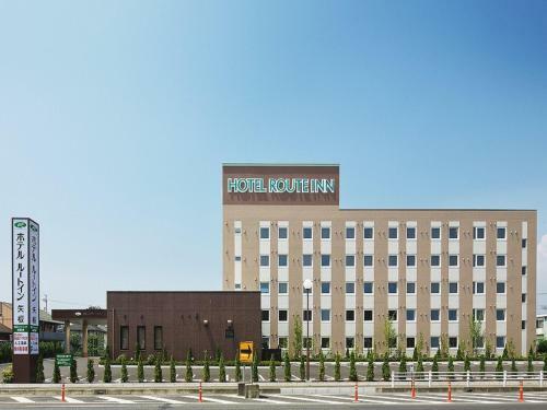 Hotel Route-inn Yaita