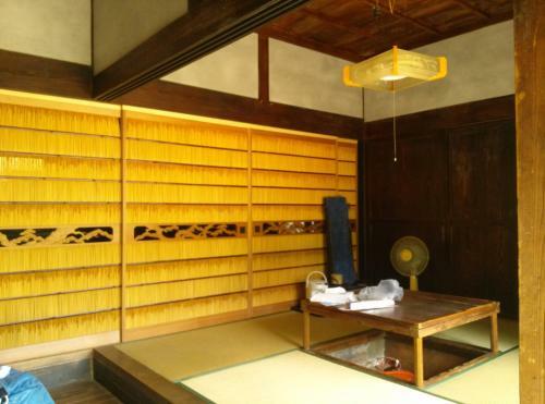 Guesthouse Okagesan
