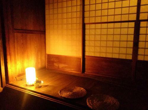 Guesthouse Okagesan