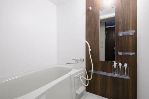 Apartamentos Ot House Otaru