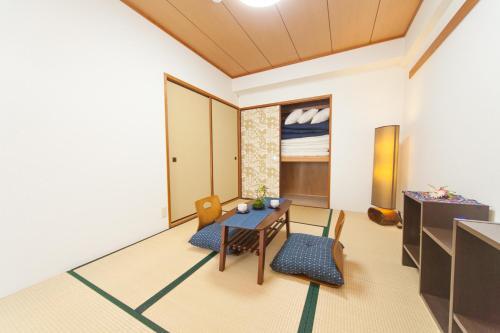 Apartamentos Awaji Central Room Nc03