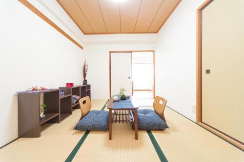 Apartamentos Awaji Central Room Nc03