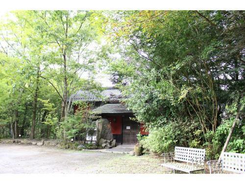 Hostal Kotohira Guest House En