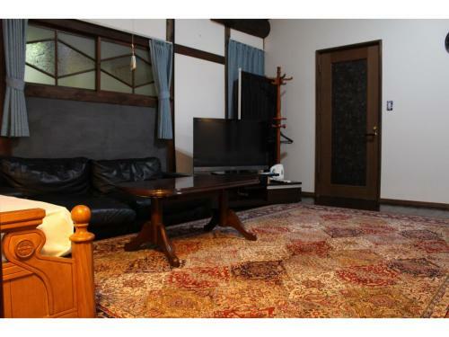 Hostal Kotohira Guest House En