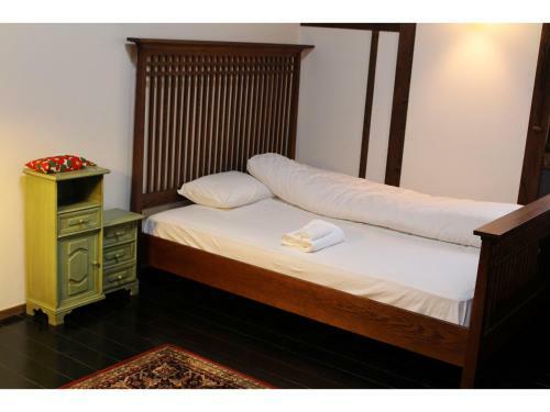 Hostal Kotohira Guest House En