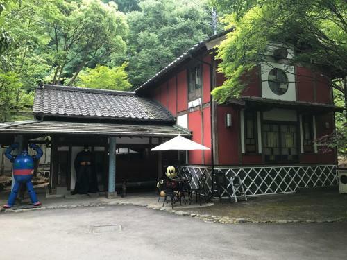 Hostal Kotohira Guest House En