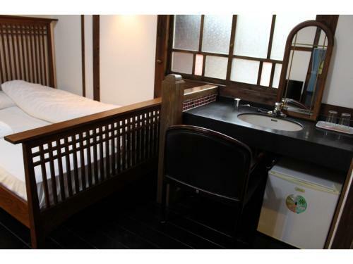 Hostal Kotohira Guest House En