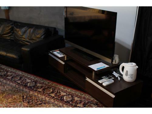 Hostal Kotohira Guest House En