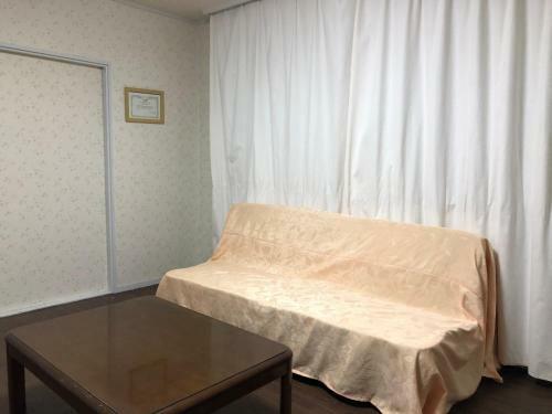 Hostal Cozy Penguin House