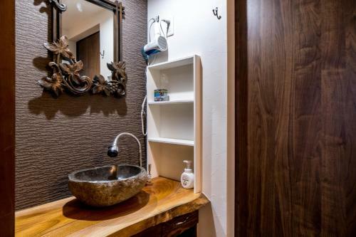 Apartamento Tengacyaya Machiya Japanese Style