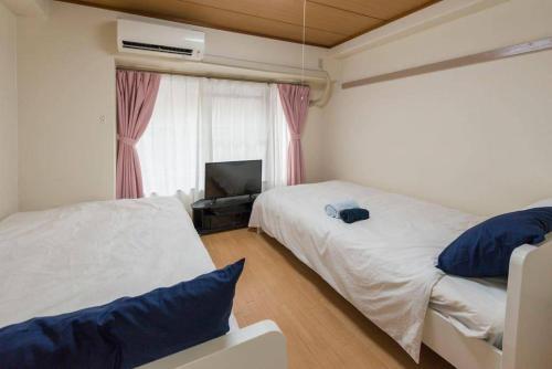 Apartment In Shimanouchi 201