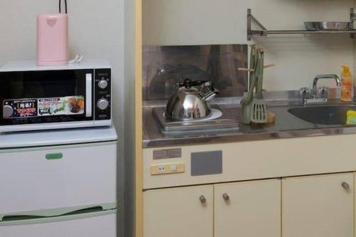 Apartment In Shimanouchi 704