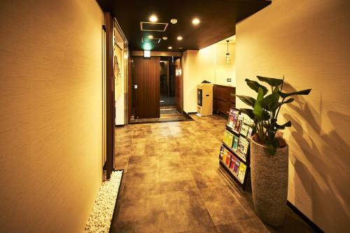 Hostal Guest House Wagokoro