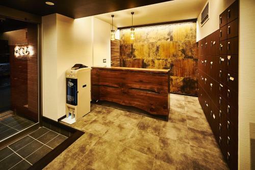 Hostal Guest House Wagokoro