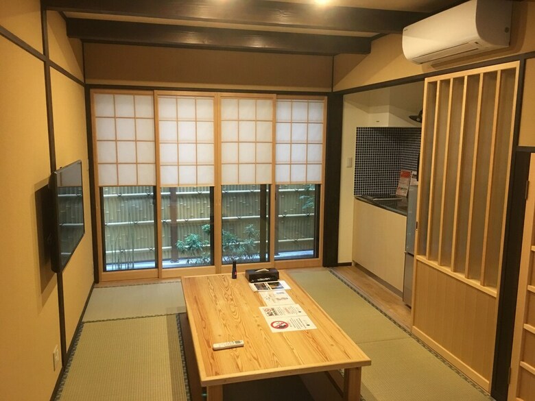 Kyoto Oyado Zen